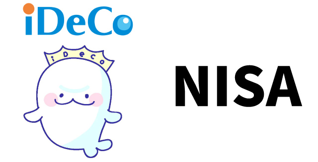 NISA iDeCo